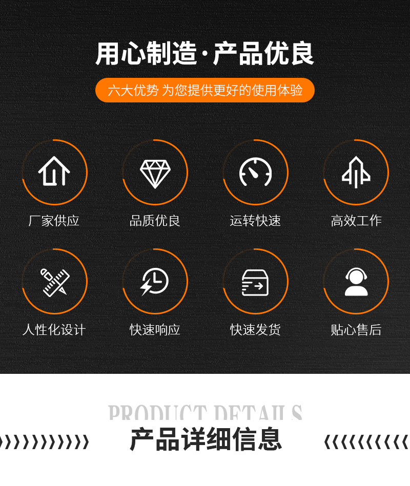 内绕机-六工位内绕机